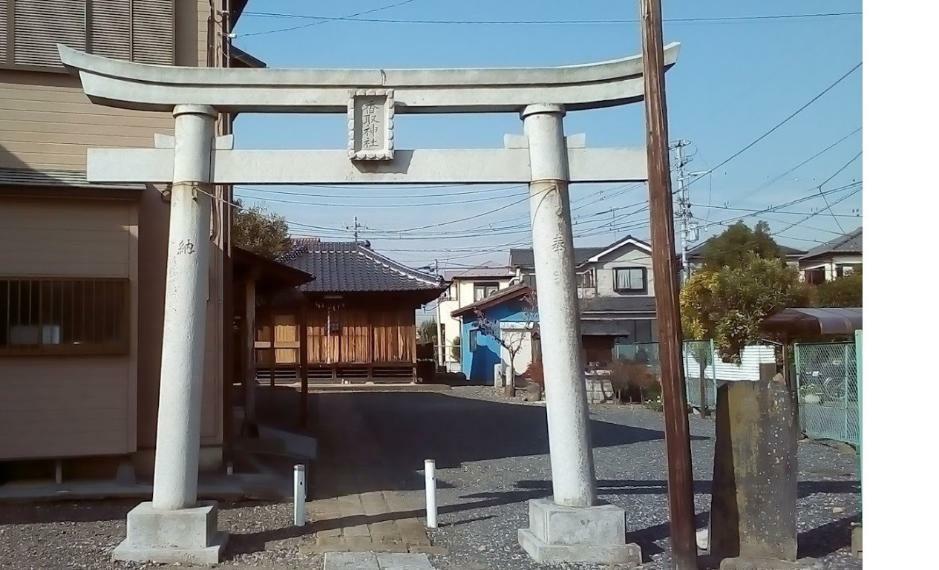 周辺の街並み 香取神社