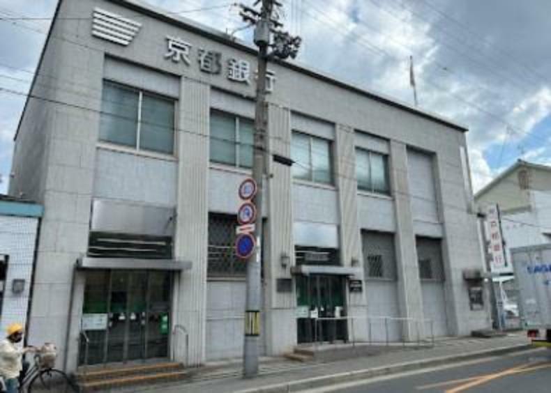 銀行・ATM 京都銀行七条支店