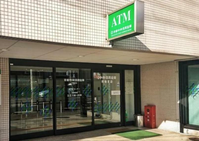銀行・ATM 京都中央信用金庫市場支店