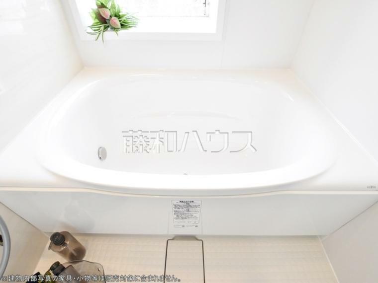 浴室 浴室　【武蔵村山市岸1丁目】