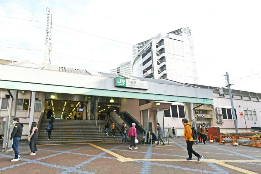 JR総武線『小岩』駅