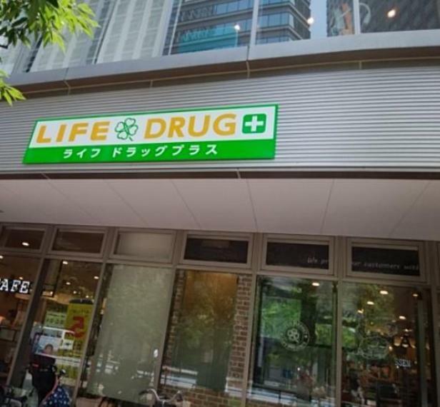 スーパー 【スーパー】LIFE DRUG＋（ライフドラッグプラス） 品川御殿山店まで718m