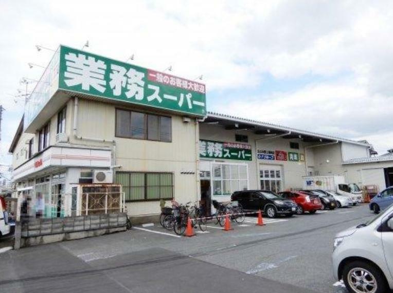 スーパー 【スーパー】業務スーパー ふじみ野上福岡店まで138m