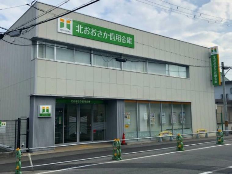 銀行・ATM 【銀行】北おおさか信用金庫淡路支店まで709m