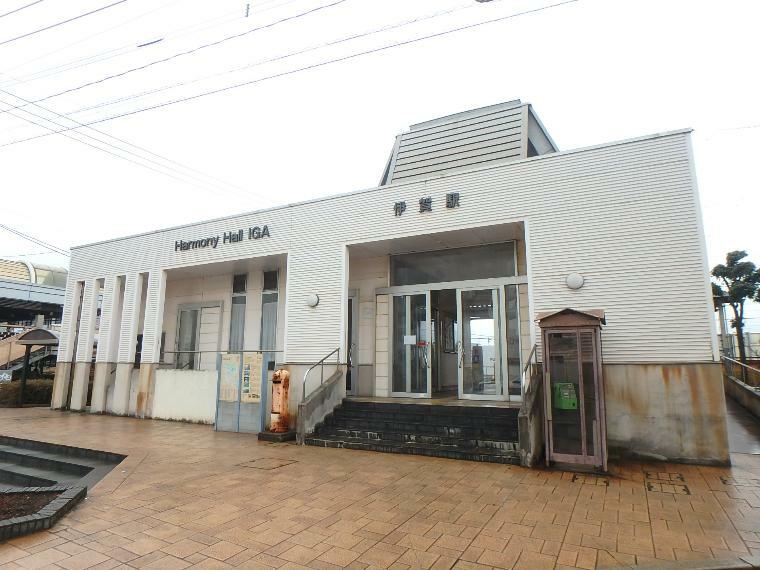 伊賀駅