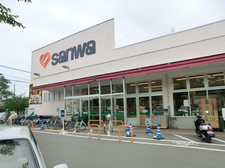 スーパー sanwa並木店