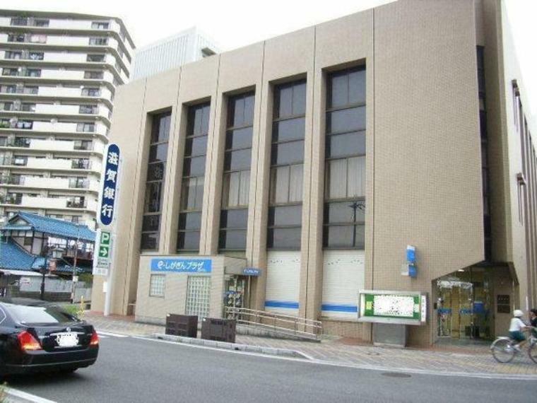 銀行・ATM 滋賀銀行　守山支店