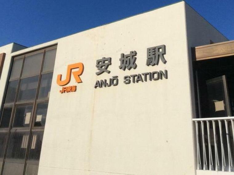 安城駅（JR東海 東海道本線）