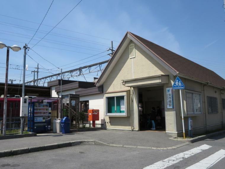 矢作橋駅（名鉄 名古屋本線）（約157m）