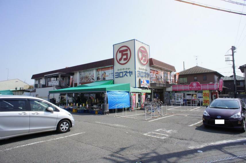 スーパー ヨロズヤ 石田店まで約200m（徒歩3分）