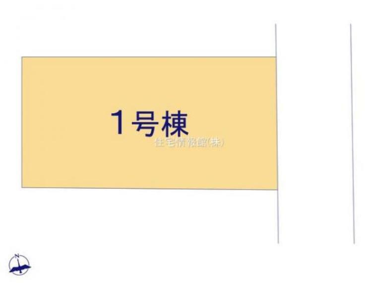 区画図 図面と異なる場合は現況を優先