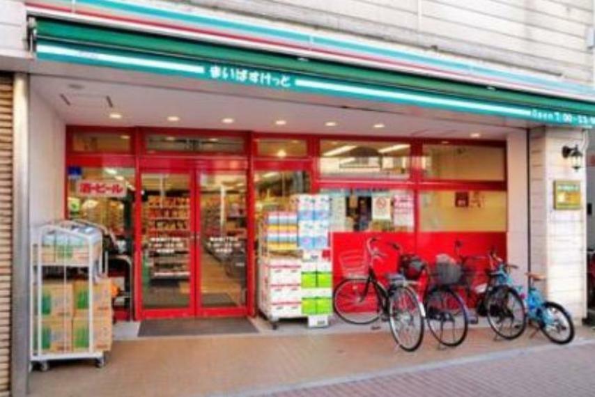 スーパー 【スーパー】まいばすけっと 西早稲田3丁目店まで389m