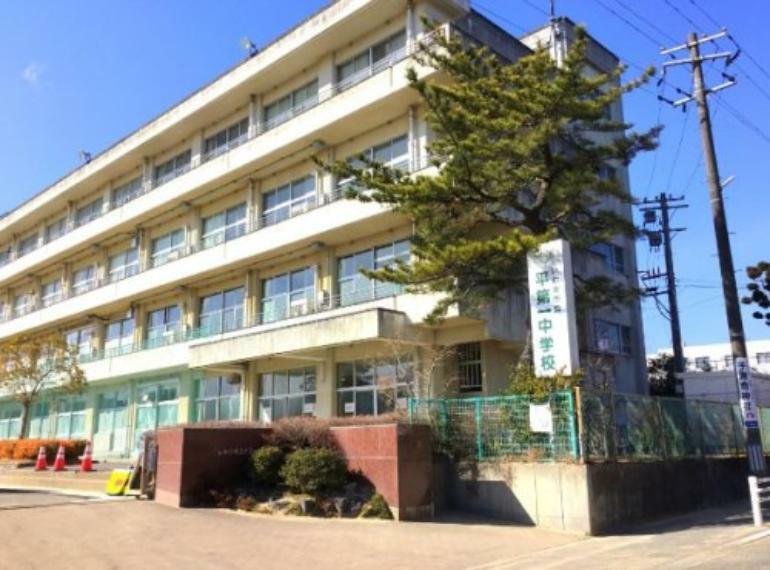 中学校 【中学校】いわき市立平第一中学校まで1169m