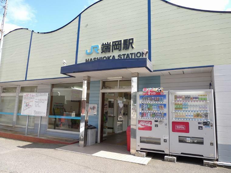 JR端岡駅