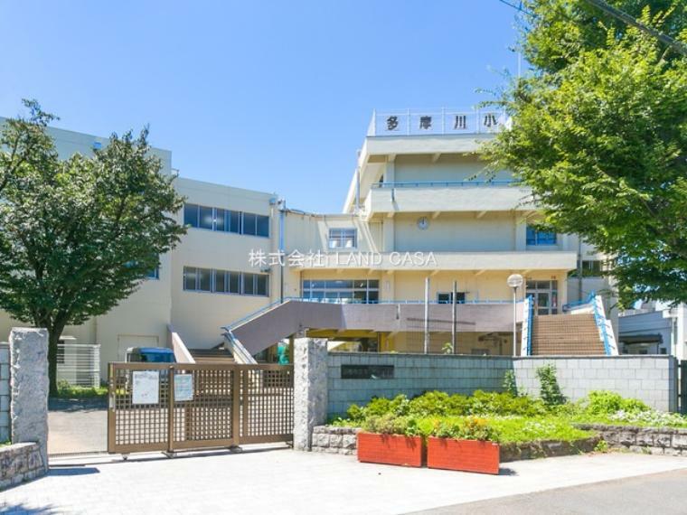 小学校 調布市立多摩川小学校