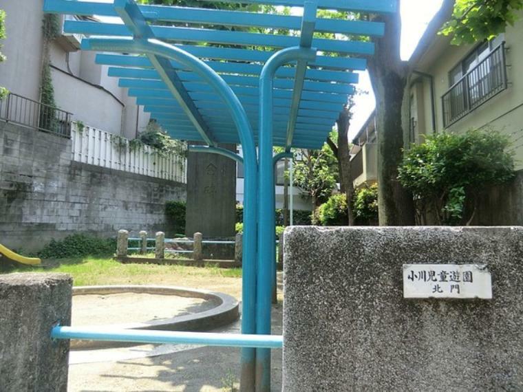周辺環境 周辺環境:小川児童遊園