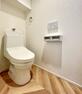 トイレ 〈A棟〉温水洗浄便座付きトイレ