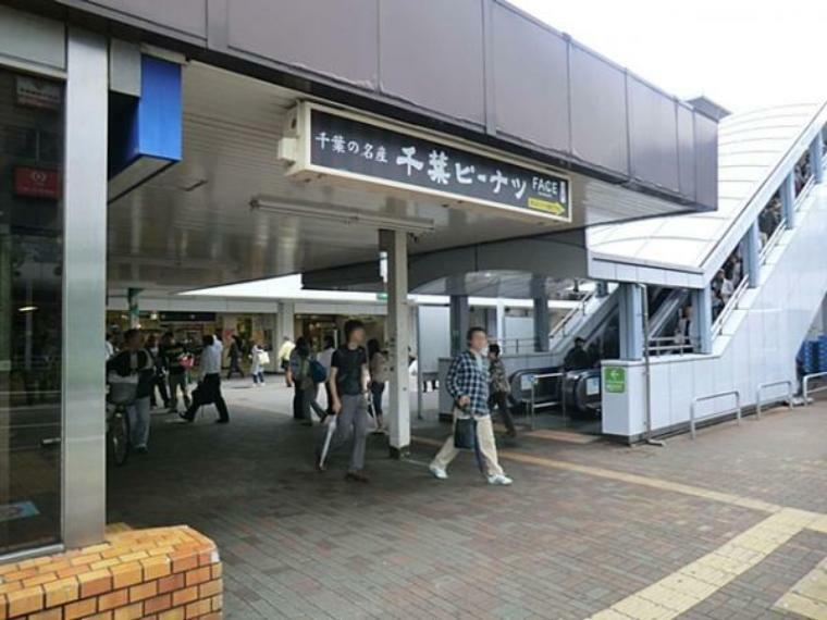 JR総武線「船橋」駅