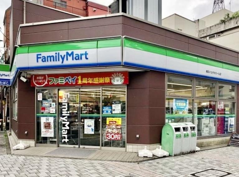 コンビニ ファミリーマート 横浜イセザキモール店