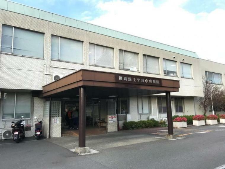 病院 独立行政法人地域医療機能推進機構横浜保土ケ谷中央病院 徒歩22分。