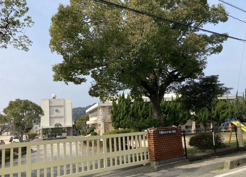 小学校 下関市立江浦小学校 徒歩3分。