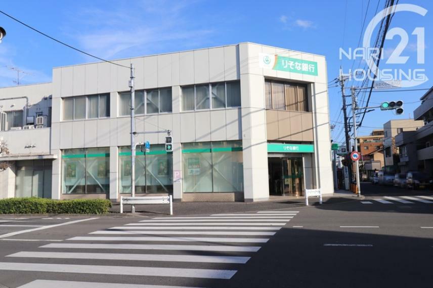 銀行・ATM 【銀行】りそな銀行　村山支店まで398m