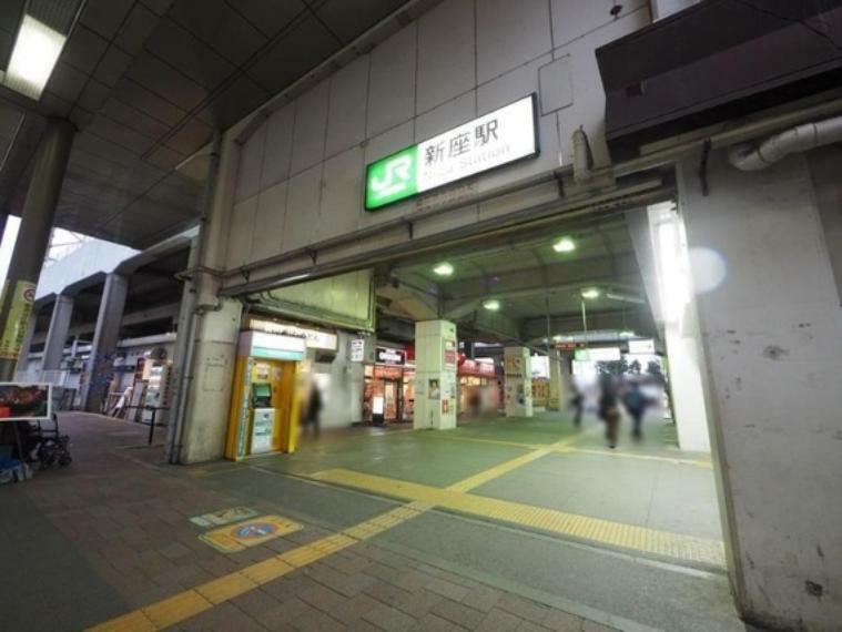 JR武蔵野線　新座駅まで約300m