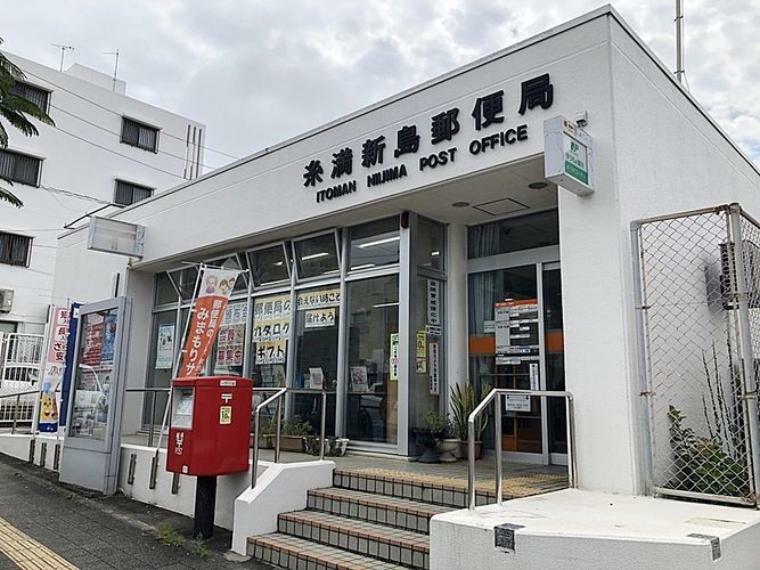 郵便局 糸満新島郵便局