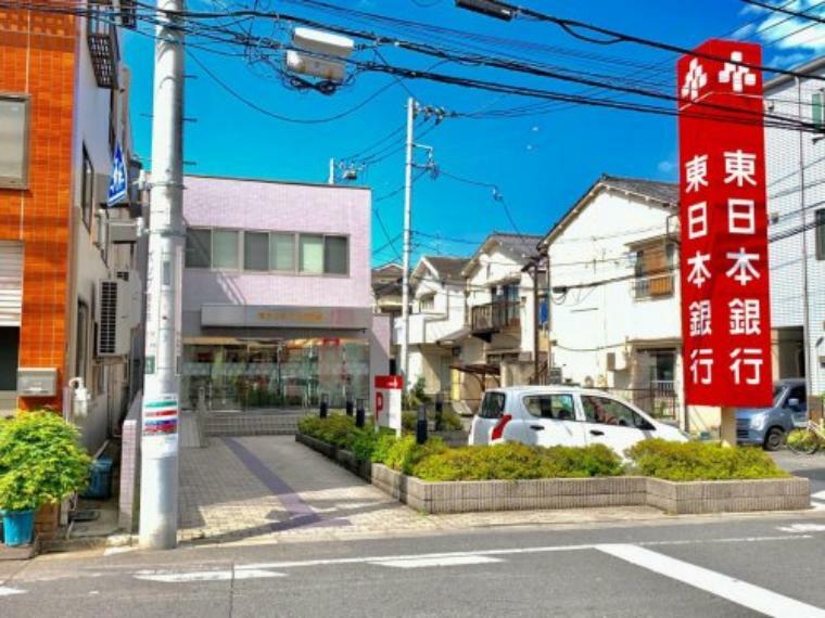 銀行・ATM 【銀行】東日本銀行立花支店まで522m