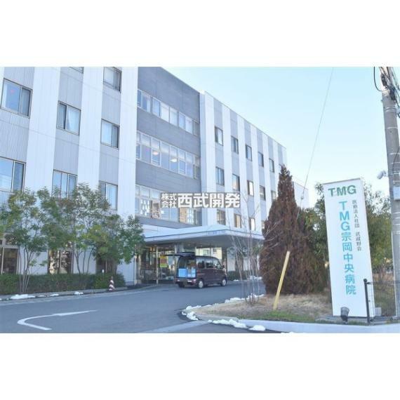 病院 TMG宗岡中央病院