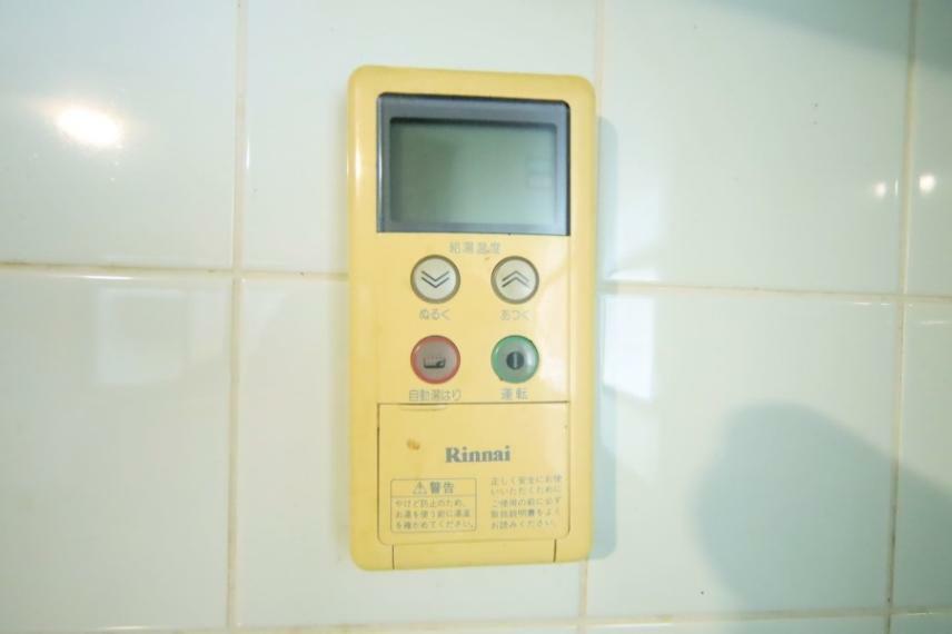 発電・温水設備 キッチンからボタンひとつで、お湯はりができて便利ですね。