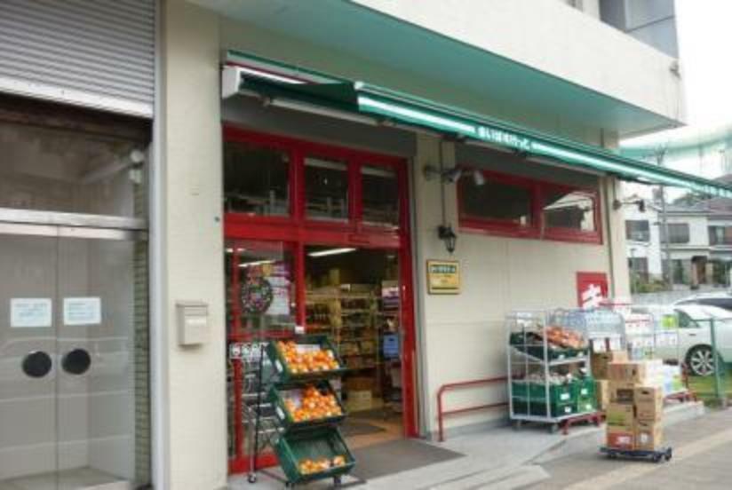 スーパー まいばすけっと岡沢町店 毎日の生活用品が、ギュッと詰まったスーパーマーケット。イオン系列の価格で、お買い物ができます。