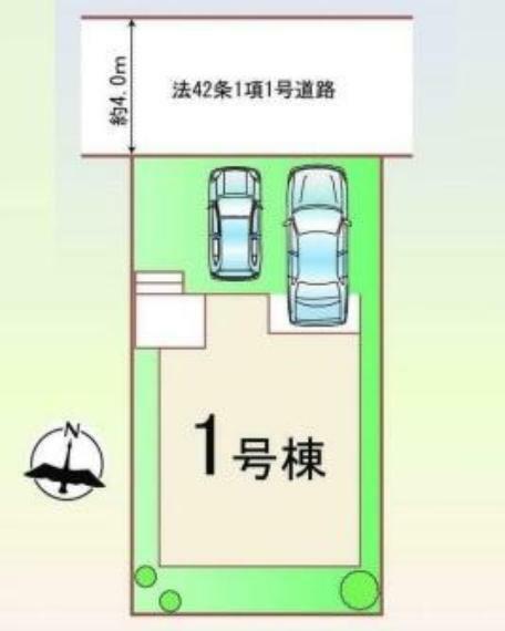 区画図 駐車並列2台可能