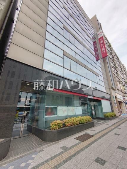 銀行・ATM 三菱UFJ銀行日野豊田支店