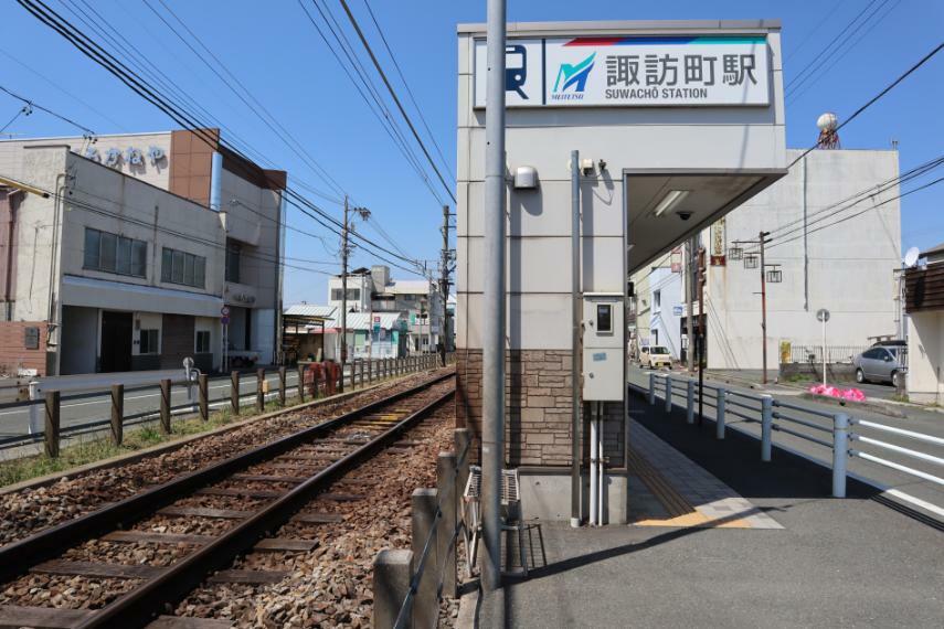 現地から1020m～1030m。　諏訪町駅　名鉄名古屋駅までは8駅、乗車時間約1時間1分の電車です。