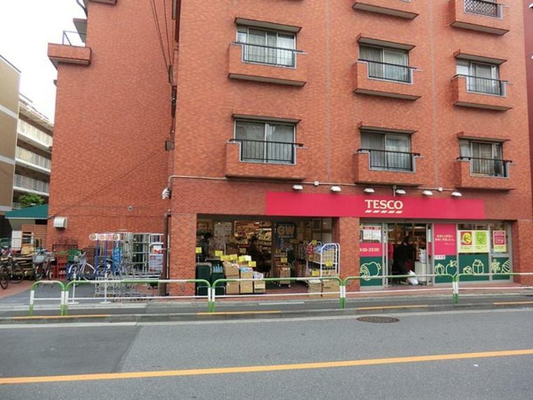 周辺環境 テスコ小石川店