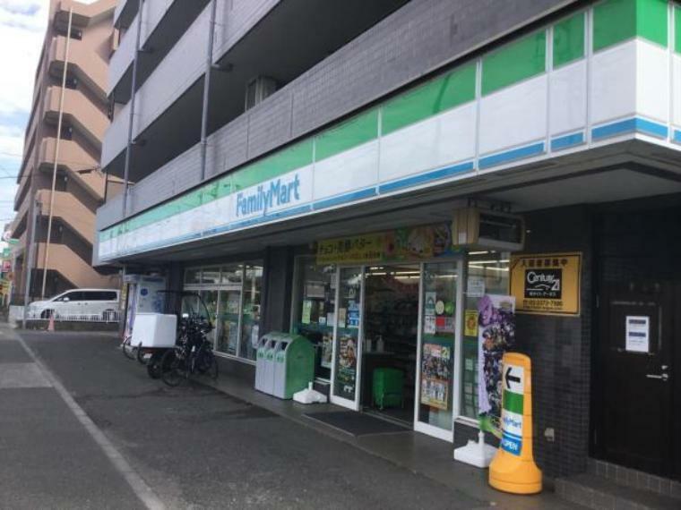 コンビニ ファミリーマート 東野川二丁目店まで約200m