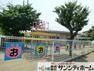 幼稚園・保育園 さいたま市立大和田保育園 徒歩10分。