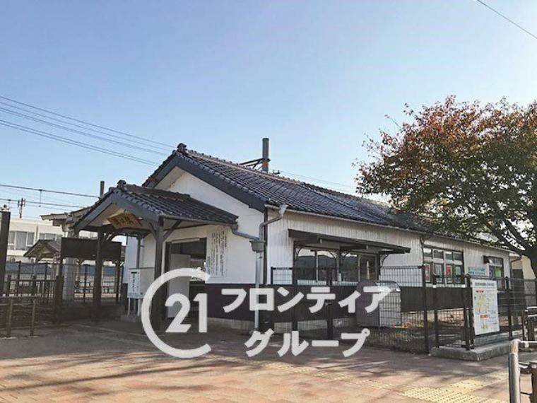 溝口駅（JR西日本 播但線） 徒歩8分。