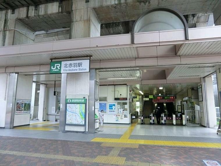 北赤羽駅（JR 埼京線） 徒歩9分。