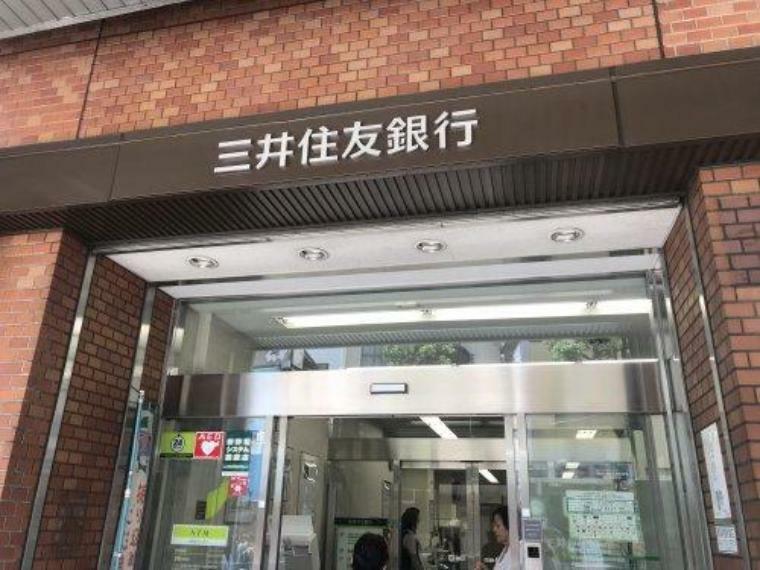 銀行・ATM 【銀行】三井住友銀行 大森支店まで402m
