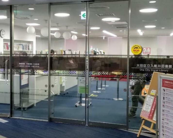 図書館 【図書館】入新井図書館まで464m