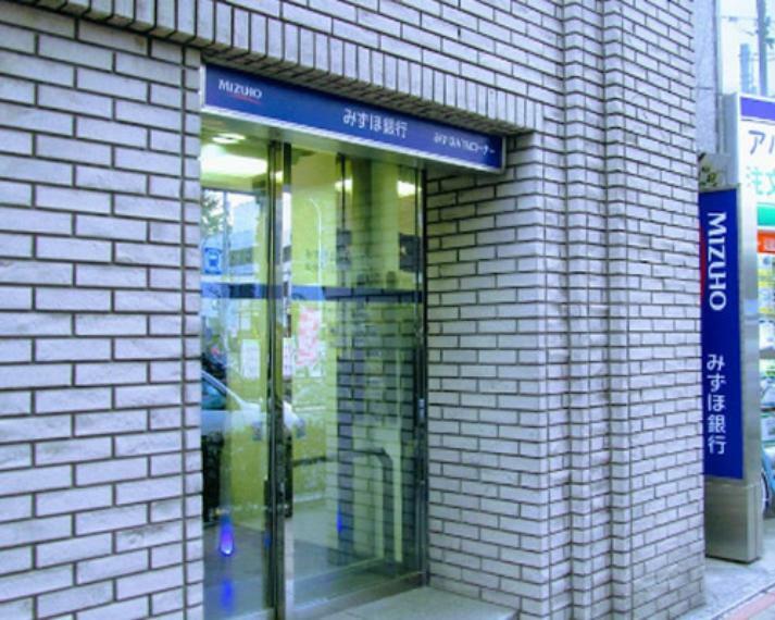 銀行・ATM 【銀行】みずほ銀行 東高円寺駅前出張所まで998m