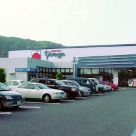 スーパー 【スーパー】SUPER MARKET Tamaya（スーパーマーケットたまや） 大磯店まで955m