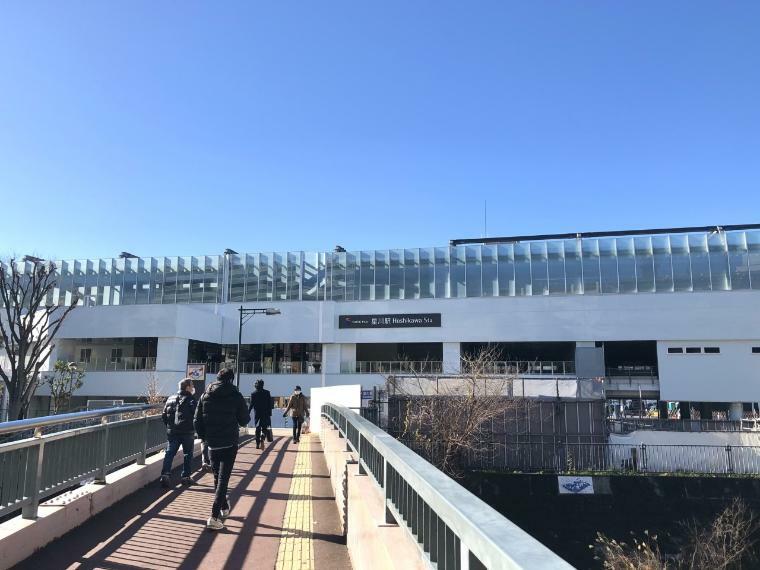 星川駅（相鉄線）（横浜駅までの所要時間は快速乗車で約4分。保土ヶ谷区役所の最寄り駅です。）（約1,000m）