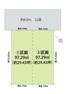 土地図面 全2区画:東武東上線「みずほ台」駅まで徒歩12分の便利な立地！