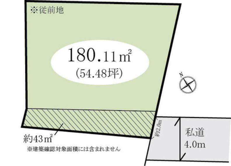 区画図 【区画図】有効宅地面積137.11m2