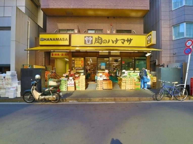 スーパー 肉のハナマサ赤坂店　約170m