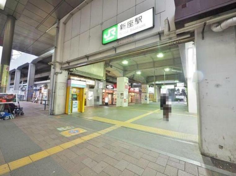 JR武蔵野線「新座」駅まで約2220m