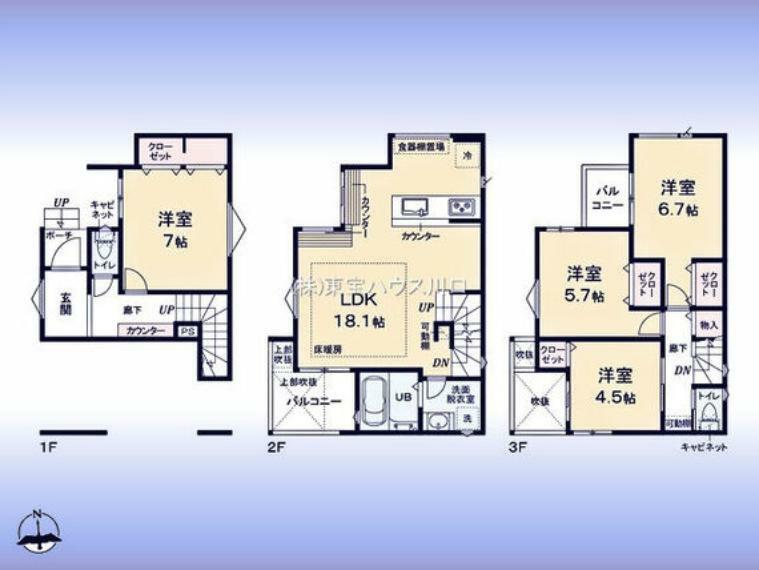 間取り図 間取図:2階に風呂＆洗面、対面キッチン付LDK1、3階に洋室4室（7帖主寝室含む）バルコニー